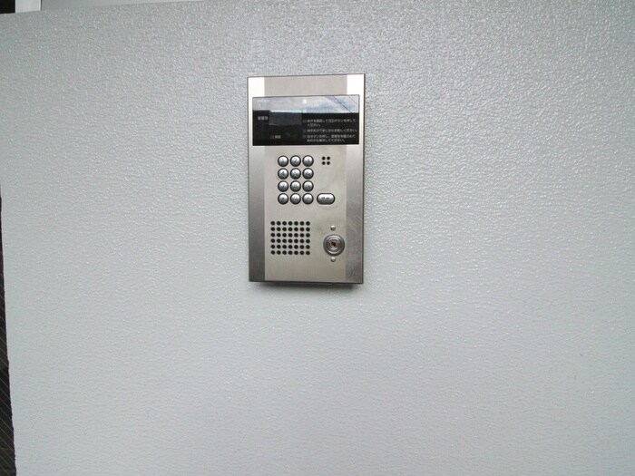 建物設備 リアライズ錦