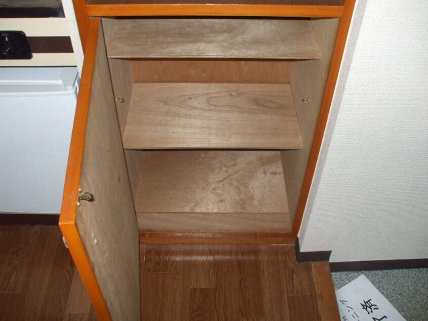 収納 リアライズ錦