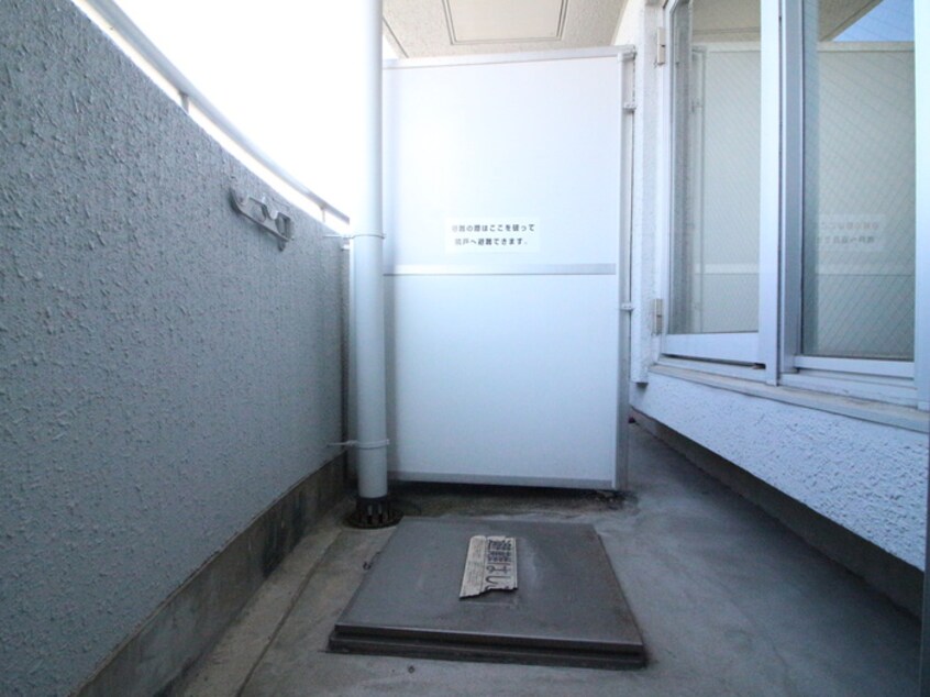 ベランダ・バルコニー リアライズ錦