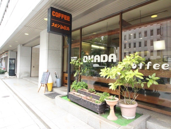 周辺環境 リアライズ錦