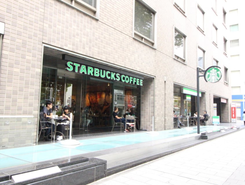 スターバックスコーヒー名古屋伏見ATビル店(カフェ)まで504m リアライズ錦