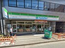 ファミリーマート名駅三丁目店(コンビニ)まで130m ﾗｲｵﾝｽﾞ名古屋ｽﾃｰｼｮﾝｱｸｼｽ(1303)