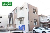 Stage苗代町
