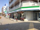 ファミリーマート(コンビニ)まで401m Stage苗代町