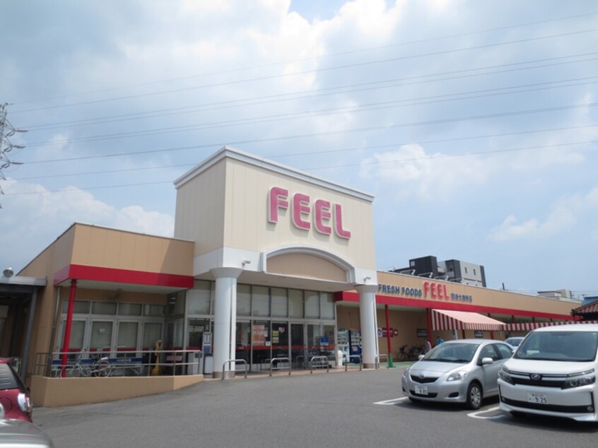 フィール欠町店(スーパー)まで434m コメルス３