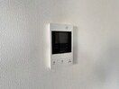 内観写真 メゾン社台