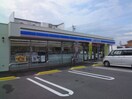 ローソン中川野田一丁目店(コンビニ)まで412m カクタス荘