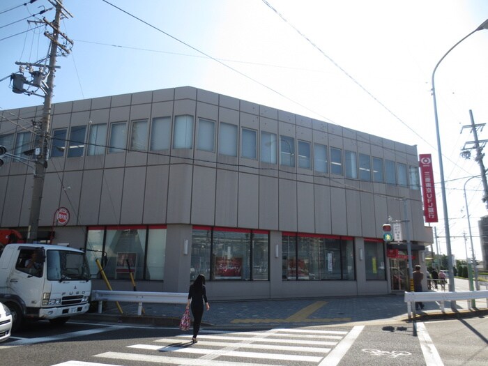 三菱東京UFJ銀行(銀行)まで463m プリミエール小田井