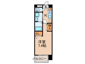 間取図 パルティール上社(808）