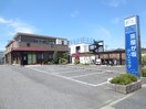 茶屋ヶ坂クリニック(病院)まで89m Tu　Casa　KEIWA