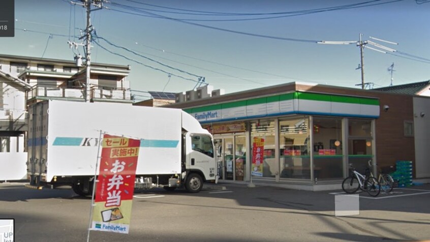 ファミリーマート中川十一番町店(コンビニ)まで173m ルピナスＫＯＹＯ