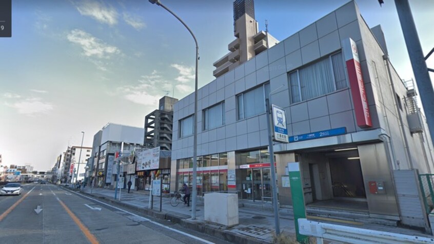 三菱UFJ銀行　六番町支店(銀行)まで990m ルピナスＫＯＹＯ