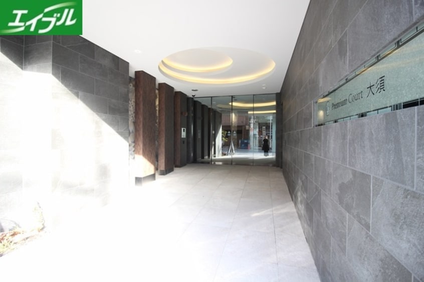 エントランス部分 プレミアムコート大須