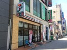 セブンイレブン名古屋本山駅南口店(コンビニ)まで496m ティアイ四つ谷