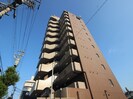ｱﾊﾟ-ﾄﾒﾝﾄﾊｳｽ アトリウムの外観