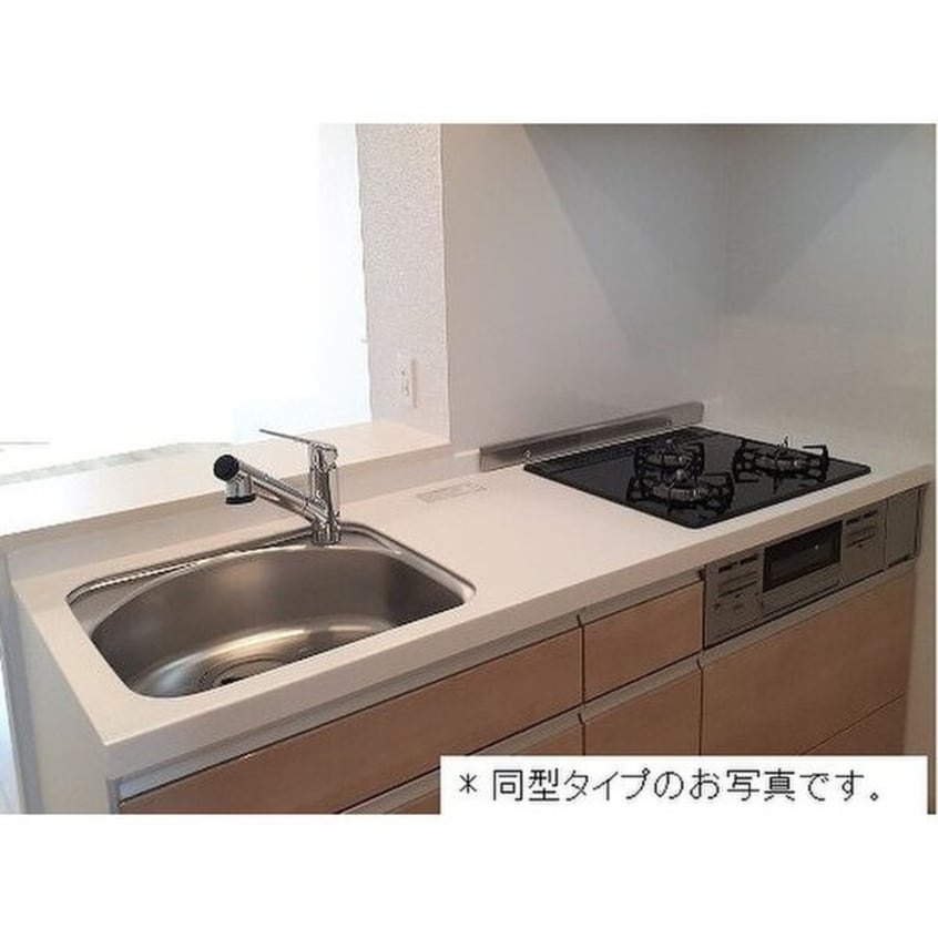 キッチン Bright　gate　名古屋