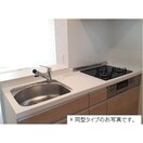 キッチン Bright　gate　名古屋