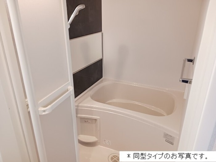 バス／シャワールーム等 Bright　gate　名古屋