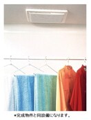 バス／シャワールーム等 Bright　gate　名古屋