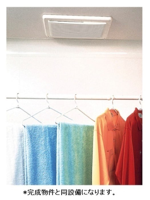 バス／シャワールーム等 Bright　gate　名古屋