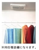 バス／シャワールーム等 Bright　gate　名古屋