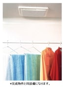 バス／シャワールーム等 Bright　gate　名古屋