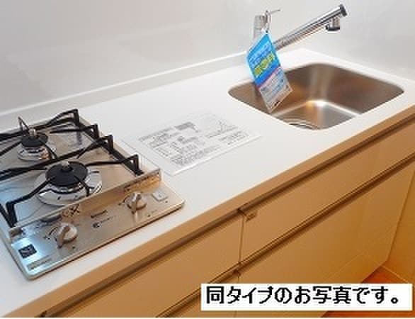 キッチン Bright　gate　名古屋