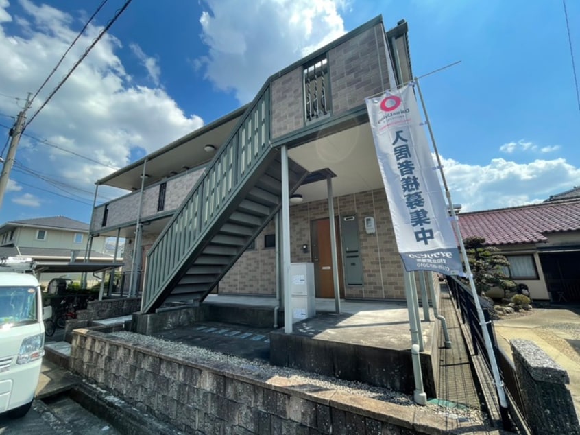 外観写真 ベルミドール