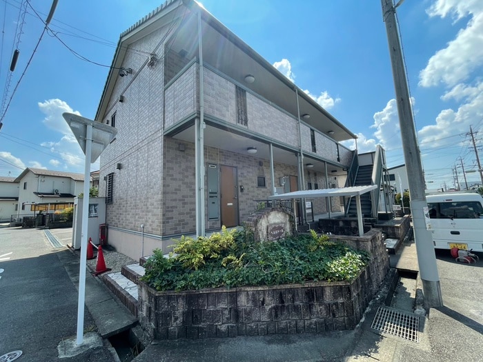 外観写真 ベルミドール