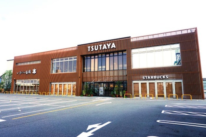 TSUTAYAいまじん白揚春日井店(ビデオ/DVD)まで650m ベルミドール