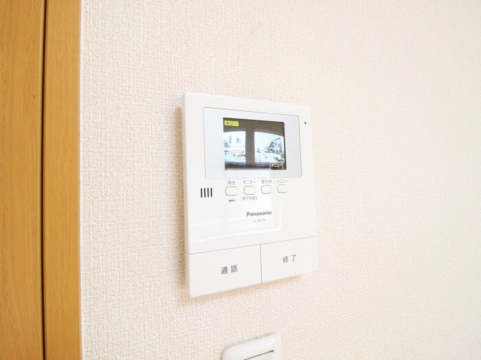 内観写真 アドバンスハイツ　藤川