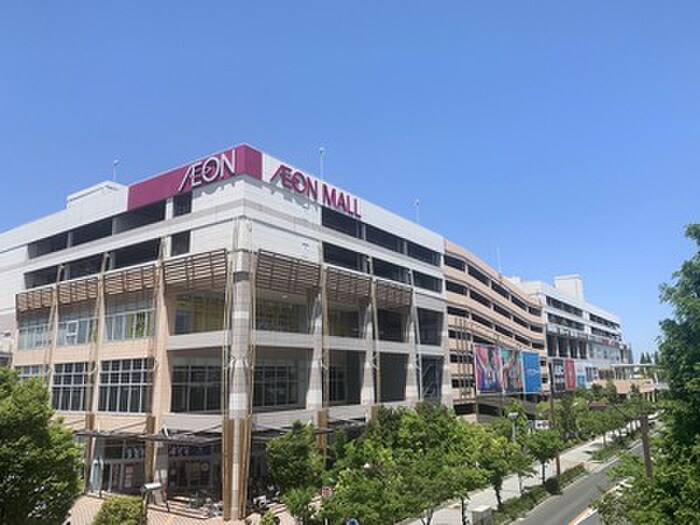 イオン(ショッピングセンター/アウトレットモール)まで919m ロイヤルアーク徳川町（1002）