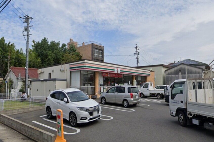セブンイレブン(コンビニ)まで1000m 白壁パークホームズ（302）