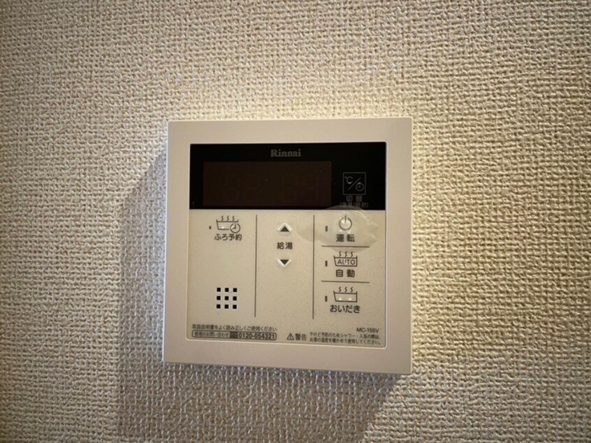 内観写真 ストーク芝