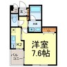 ロアール二子町 1Kの間取り