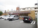 セブンイレブン　名古屋植田一丁目店(コンビニ)まで580m ヒルズ北屋敷