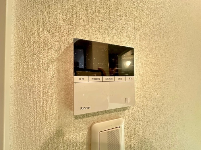 内観写真 レジディア徳川