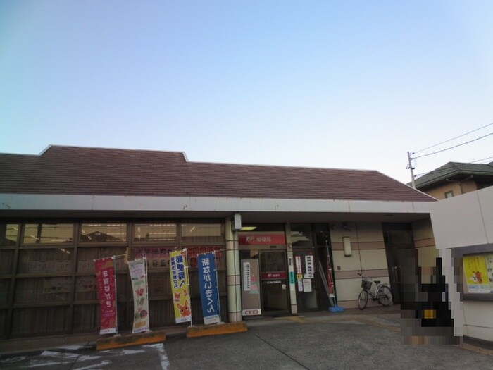 名古屋伏屋郵便局(郵便局)まで853m リバージュＢ