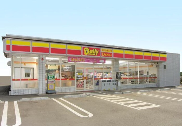 デイリーヤマザキ瀬戸山口(コンビニ)まで640m 希羅乃郷