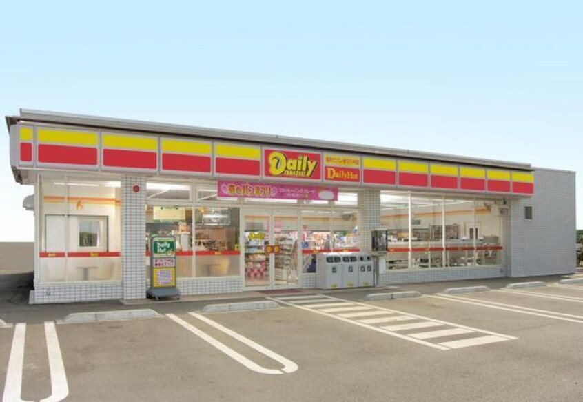 デイリーヤマザキ瀬戸山口(コンビニ)まで640m 希羅乃郷