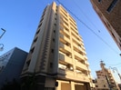 La Maison Lumiereの外観