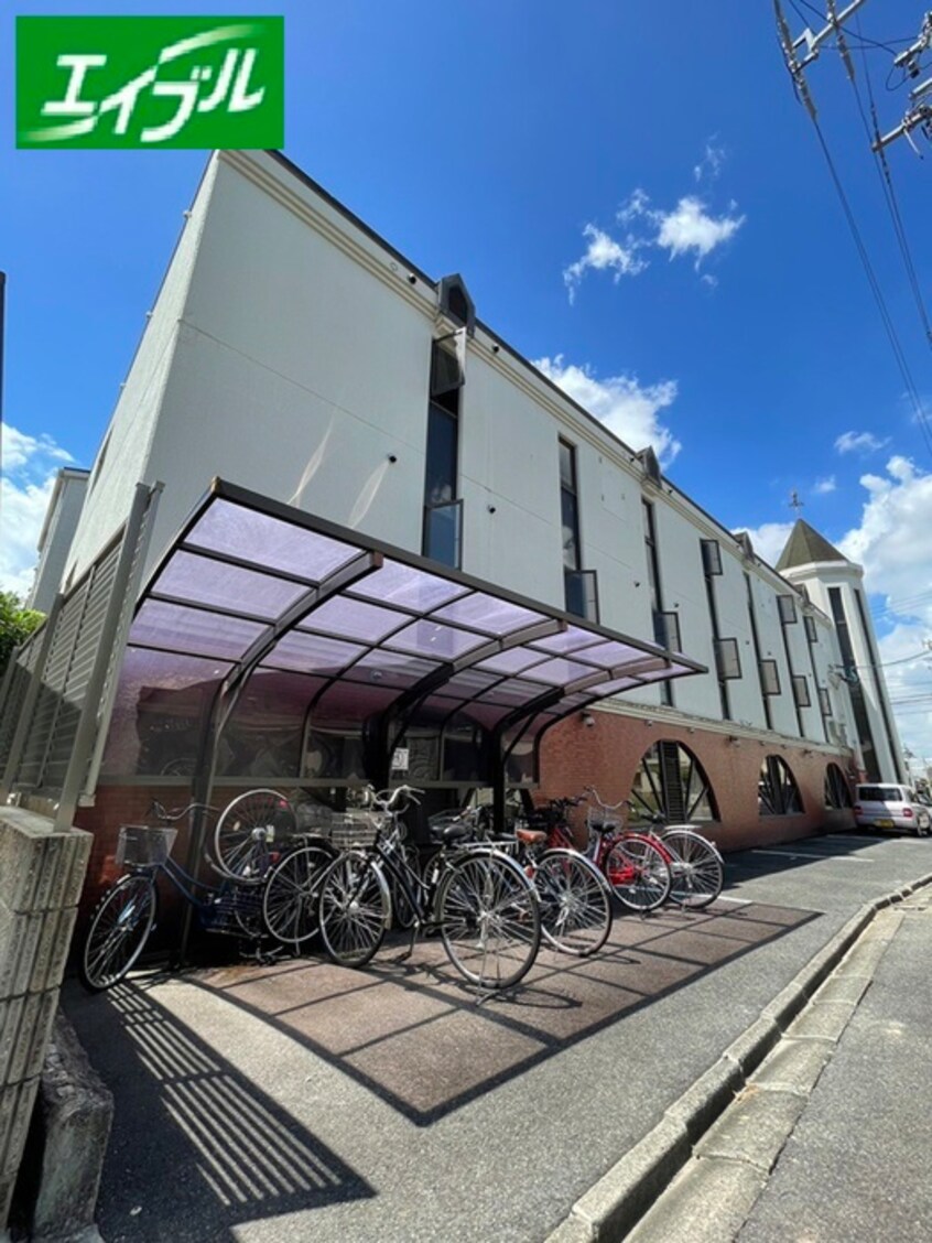 その他 サンシャイン川名