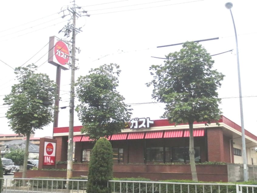 ガスト広路通店(その他飲食（ファミレスなど）)まで210m サンシャイン川名