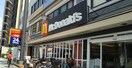 マクドナルド(ファストフード)まで474m サンシャイン川名