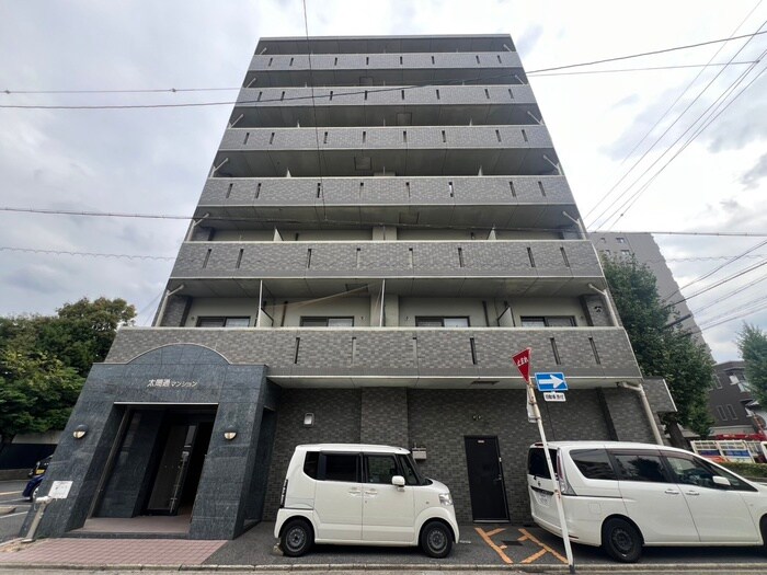 外観写真 太閤通マンション