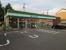 ファミリーマート横井一丁目店(コンビニ)まで470m 7彩