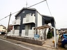 ラフォーレSOUTHの外観