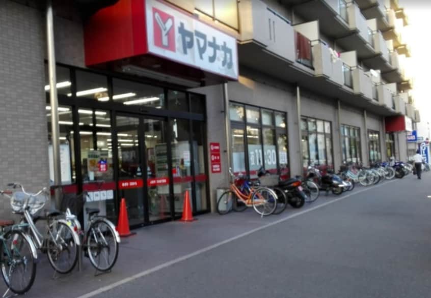 ヤマナカつるまい店(スーパー)まで600m ｴｽﾃﾑｺｰﾄ名古屋鶴舞Ⅱﾚｱｰｳﾞ