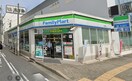 ファミリーマート今池駅前(コンビニ)まで170m プレサンス千種アイル（705）