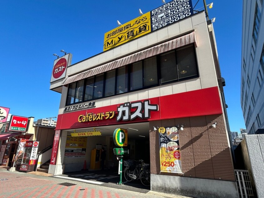 ガスト今池店(その他飲食（ファミレスなど）)まで300m プレサンス千種アイル（705）